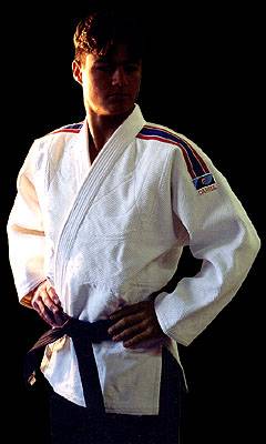 Cahill's Judo Academy & The World of Martial Arts Supplies3