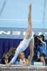 Carly Patterson Beam - 2004 Athens Summer Olympics
