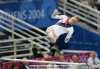 Terin Humphrey bars geinger release move - 2004 Athens Summer Olympics