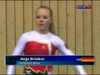 Anja Brinker (GER) - 2009 Cottbus EF UB