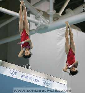 Lao Lishi & Li Ting China Gold medallists  - 2004 Olympics Synchronized Diving 10m platform